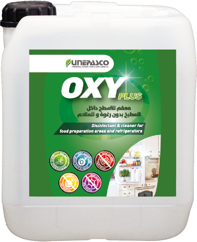 OxyPlus Kitchen, Food, and Meat Preparation Areas Sanitizers 10L
