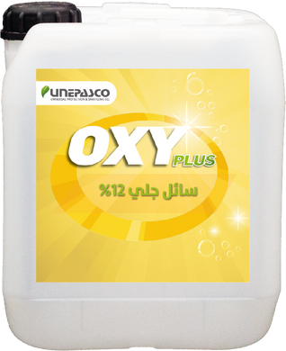 OxyPlus Dishwashing Liquid (12%) 10L