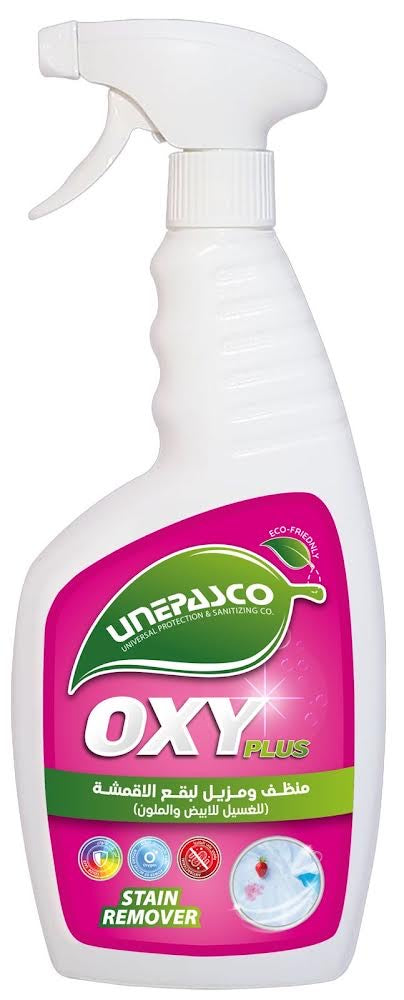 OxyPlus Fabric Stain Remover and Cleaner (White and Colored Fabric) 750 mL