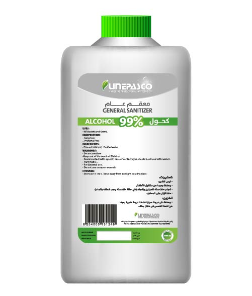 Unepasco General Sanitizer Alcohol (99%)