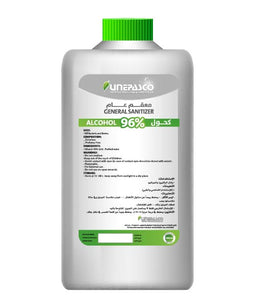 Unepasco General Sanitizer Alcohol (96%)