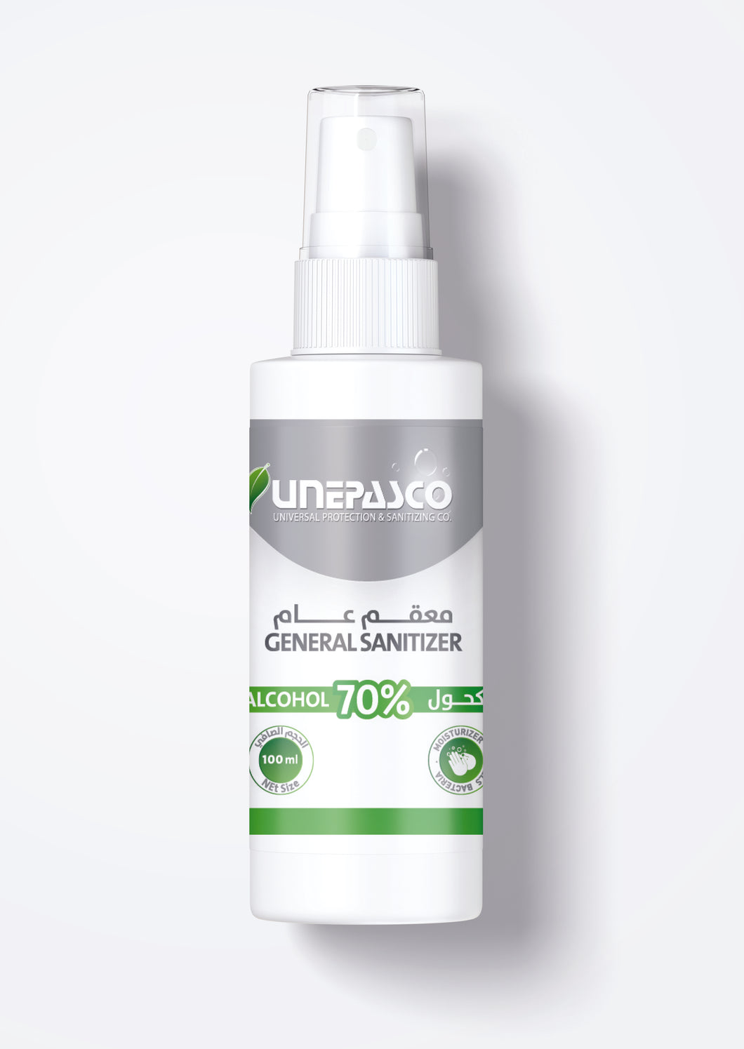 OxyPlus General Sanitizer (70%) 100mL