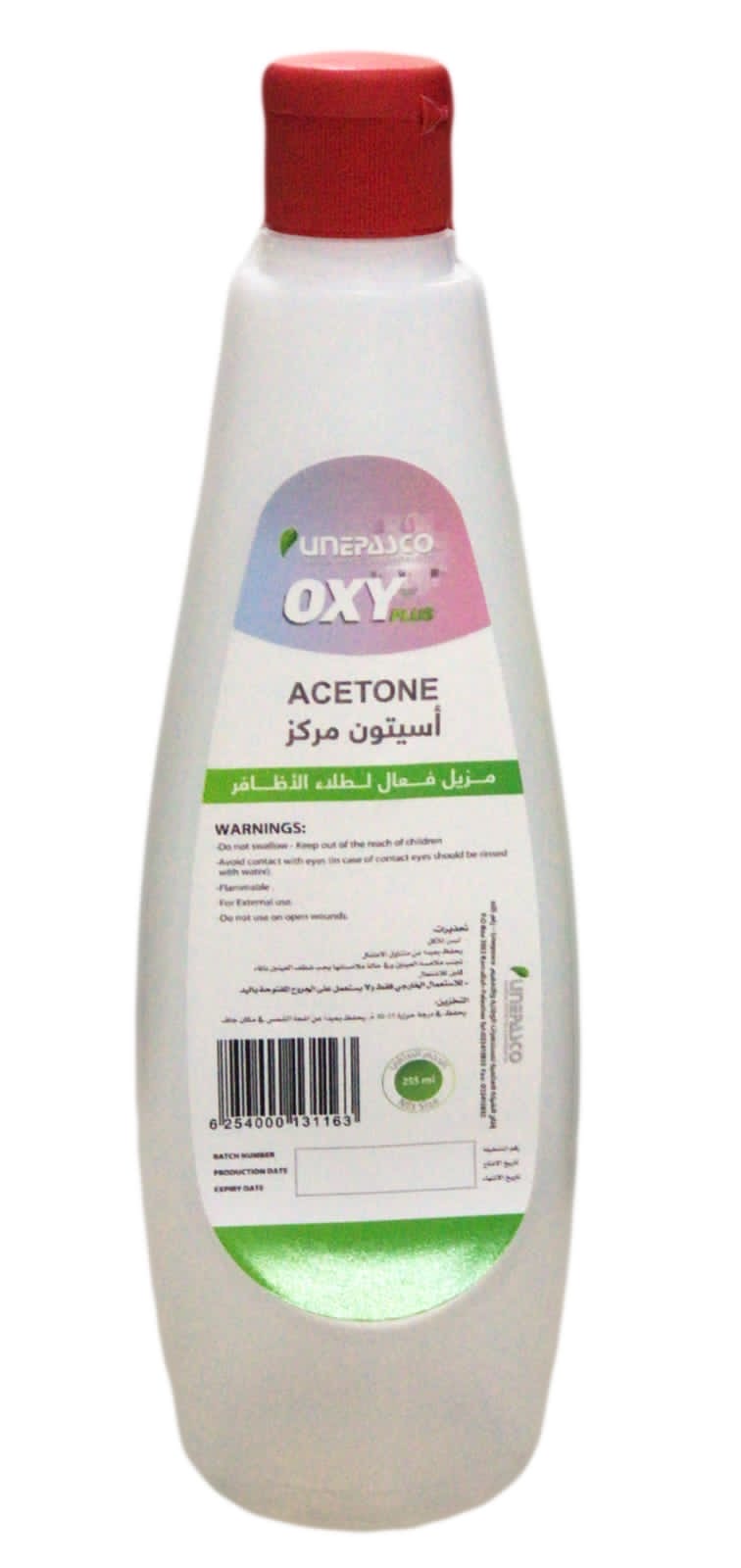 OxyPlus Acetone Nail Polish Remover