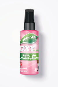 OxyPlus Beauty Tools & Makeup Brushes Disinfectant 200 mL