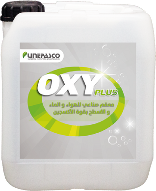 OxyPlus Oxygen-powered Air, Water, and Surface Disinfectant 10L
