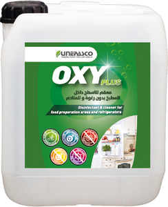 OxyPlus Kitchen, Food, and Meat Preparation Areas Sanitizers 10L
