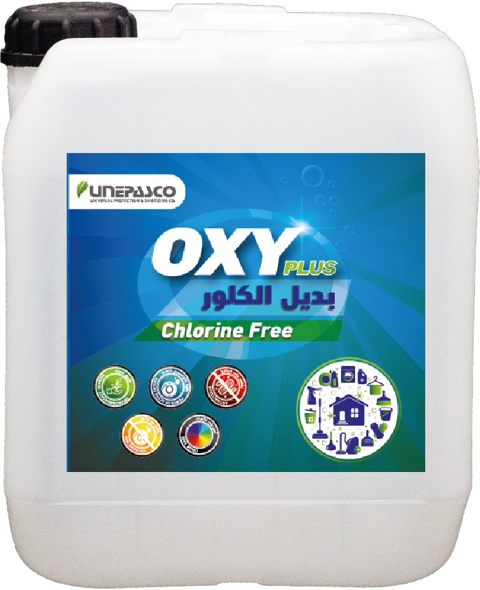 اوكسي بلس بديل الكلور 10 لتر