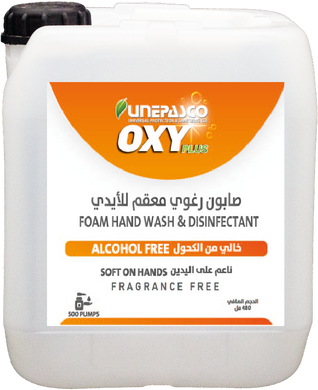 OxyPlus Foam Handwash Disinfectant 10L