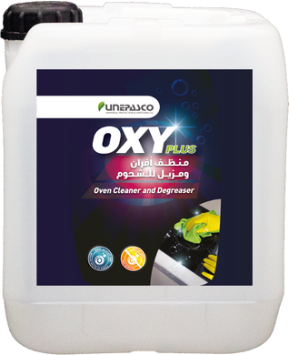 OxyPlus Oven Cleaner & Degreaser 10L